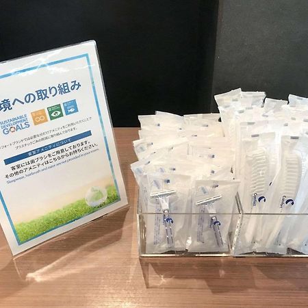 Comfort Inn Kofu Eksteriør bilde