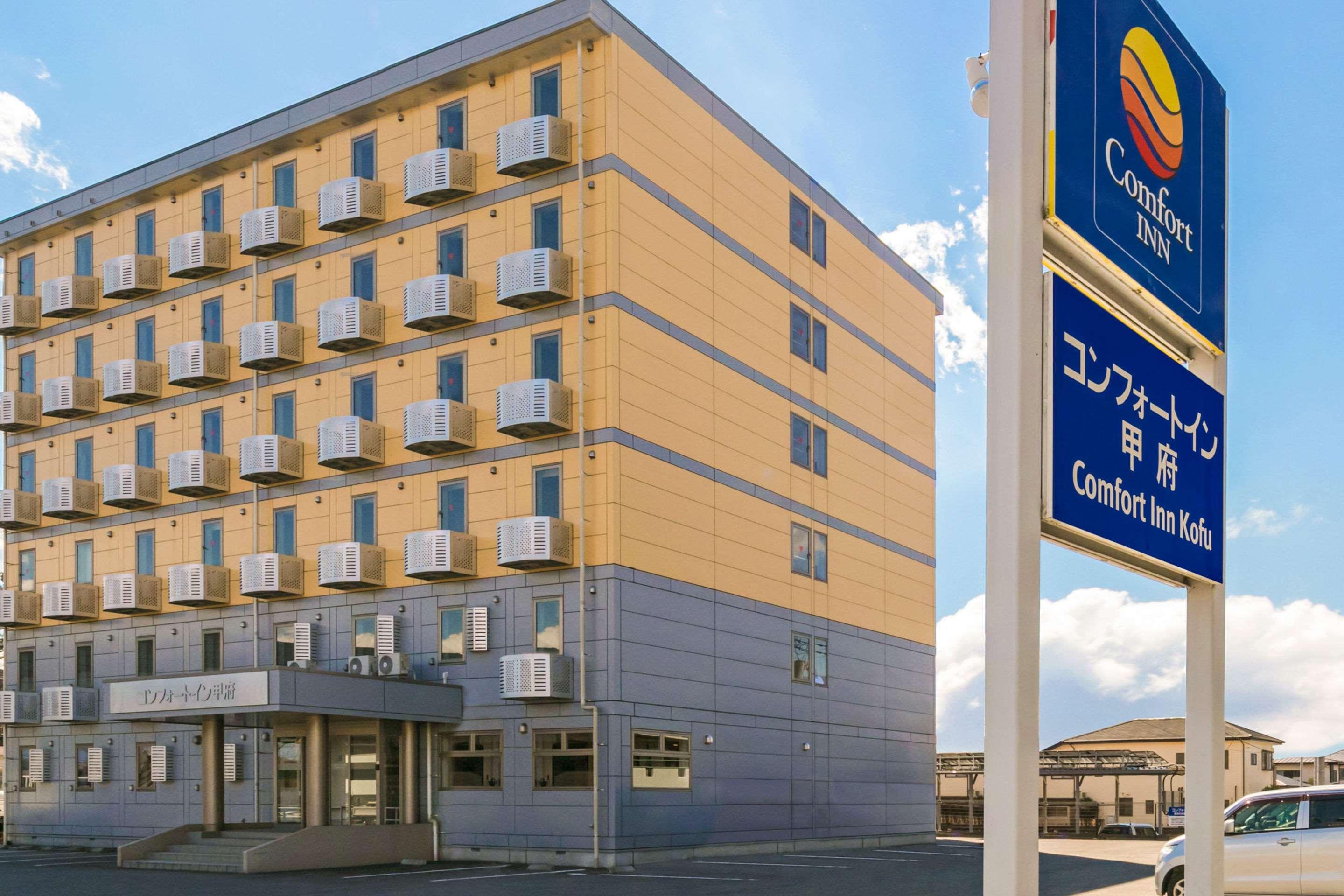 Comfort Inn Kofu Eksteriør bilde