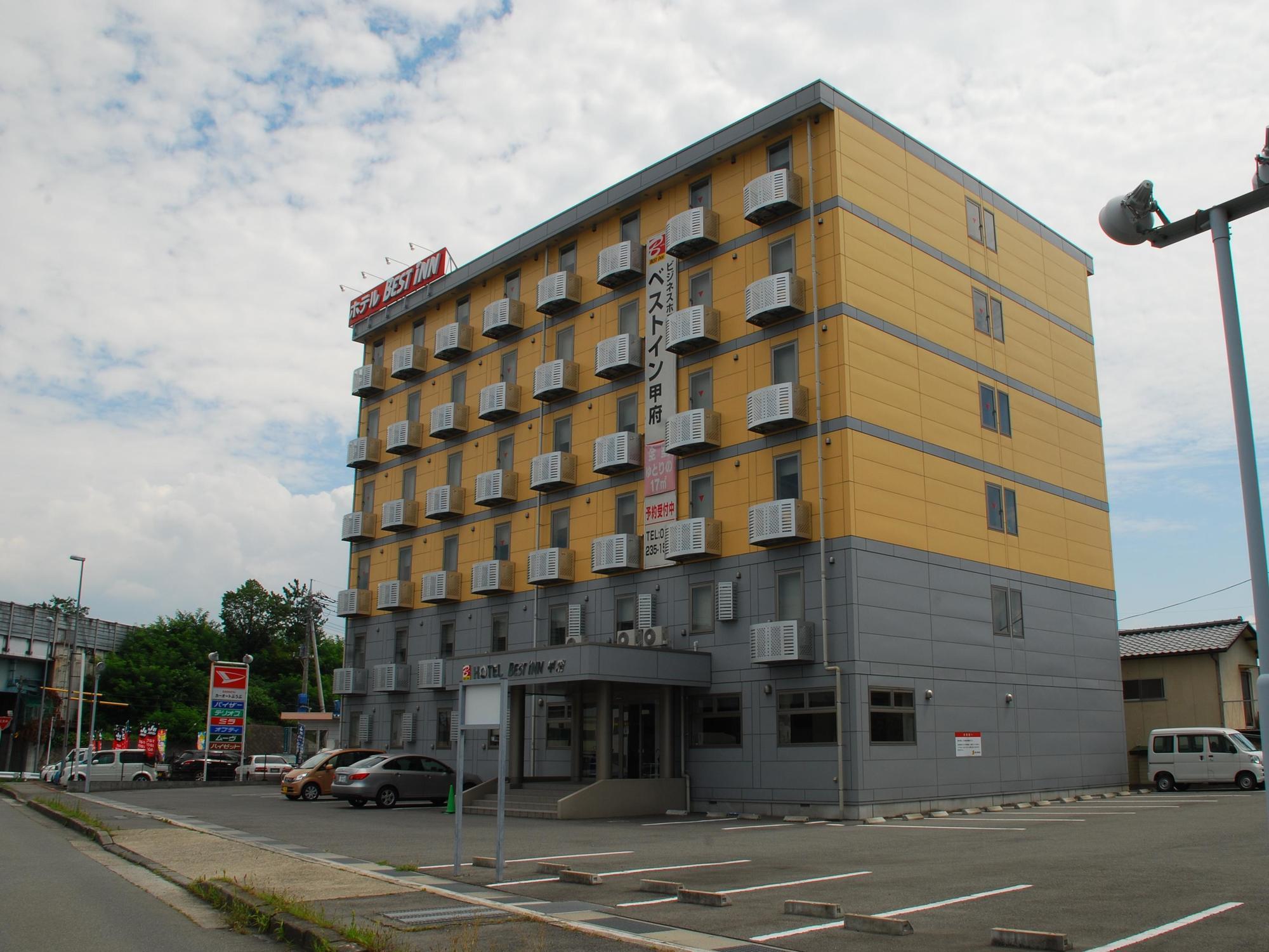 Comfort Inn Kofu Eksteriør bilde